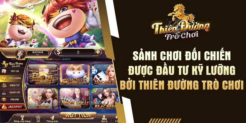 TDTC khẳng định sứ mệnh của mình là trở thành địa chỉ giải trí cao cấp nhất